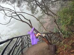 -三清山风景名胜区