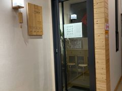 -十二舍·湯物素煮(江泰潤政店)