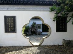 -八大山人梅湖景区