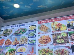 -来之顺海鲜菜馆·青岛菜(栈桥店)