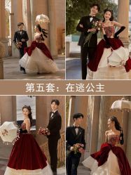 -今生有约婚纱摄影店(景德路店)