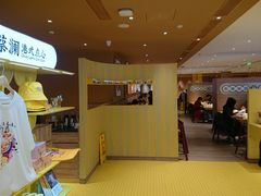 -蔡澜点心·粤菜(花城汇南区店)