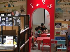 -百新书局(尚悦湾店)