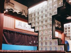 -顾乡私房菜(金沙天街店)