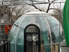 -聚首堂·特色小吃·肘子·炙子烤肉烤串(什刹海德胜门店)