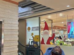 -远大购物中心(南岗店)