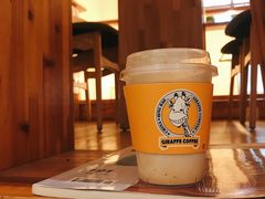 -长颈鹿咖啡(大学路店)