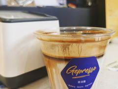-吉派索自家烘焙咖啡馆(千佛山店)