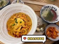 -春风·有糖(崇宁路店)