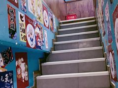 -仙隐小鹿中華の日料(正弘城店)