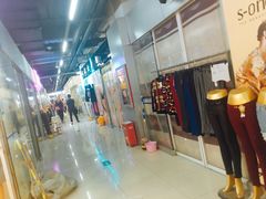 -曲江小商品批发市场(大世界国际广场店)