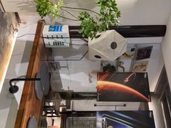 -Eu2+ coffee(上大路店)