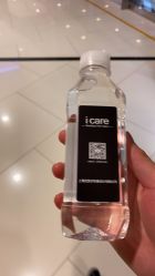 -icare美发沙龙