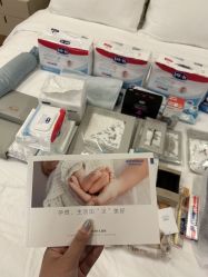 -杭州贝瑞斯美华妇儿医院·早孕·产检·儿科