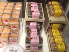 -好利来(交大店)