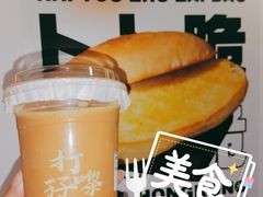 -孖记茶档·热腾茶餐(乐峰店)