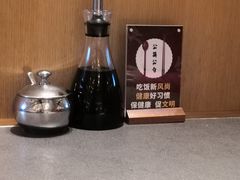 -德发长·花式蒸饺(大唐不夜城店)