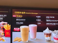 -麦当劳(明洞店)