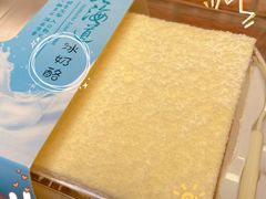 -华荣西饼屋(榕江店)