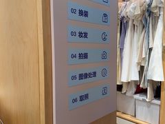 -海马体照相馆(上海月星环球港店)