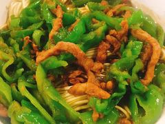 青椒肉丝拌面-花园茶楼(兴城西路店)