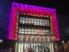 -万达广场(盐城盐都店)