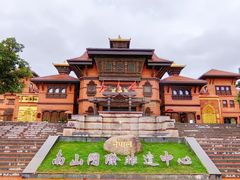 -三亚南山文化旅游区