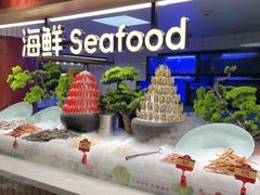 -四囍码头海鲜烧烤自助火锅(外滩南京东路悦荟广场店)