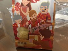 -爸爸糖吐司面包(宁波世纪东方店)