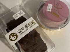 -欢牛蛋糕屋(萧山万象汇店)