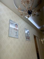 -海峡医疗美容医院