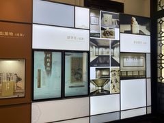 -天一阁博物院