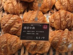 -丁香西饼屋(桂林路店)