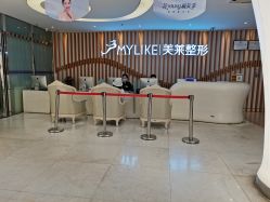 -深圳美莱医疗美容医院
