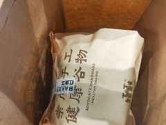 -红跑车(朝晖店)
