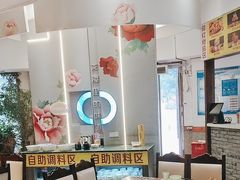 -大龙火锅(龙潭寺旗舰店)
