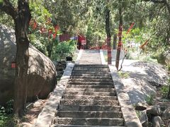 -峄山风景名胜区