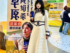 -鲜芒多·杨枝甘露(摩尔城A座10楼店)