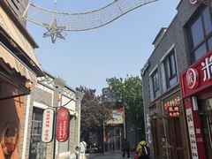 -龙湖星悦荟(颐和店)