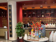 -南京君和堂中医门诊部