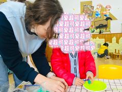 -胡姬港湾幼儿园(龙华丰谷园)