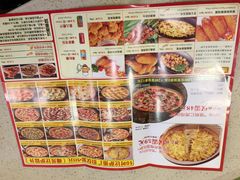 -尊宝比萨(石牌东店)