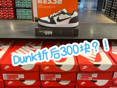 -深圳华盛奥特莱斯(华南一道店)