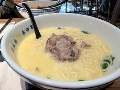 -和府捞面(壹方天地店)