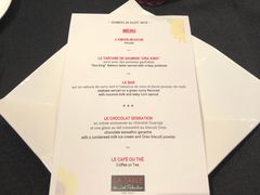 -LA TABLE de Joël Robuchon Restaurant