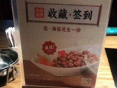 -越城记黑鱼煲(福侨大厦店)