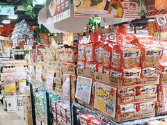 -DON DON DONKI(名珠城店)