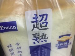 -全家便利店(虹井路店)