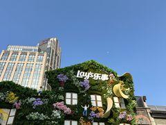 -Calix&Lay's(新天地店)