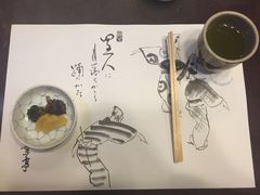iphone_upload_pic-竹叶亭(银座店)